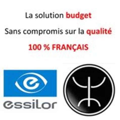 FORFAIT TOUT COMPRIS