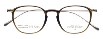 Lunette de la marque FRANCK CUSTOM