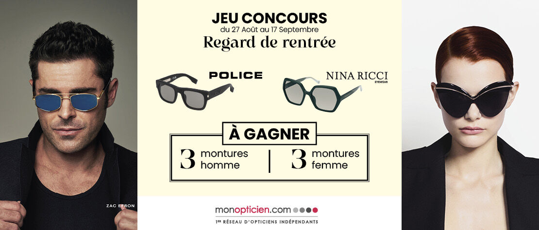 Actualité optique cdo : JEU CONCOURS DE RENTRÉE