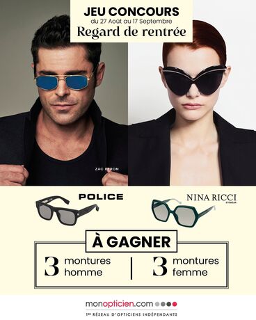 JEU CONCOURS DE RENTRÉE