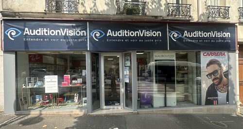 Photo du magasin AUDITION VISION