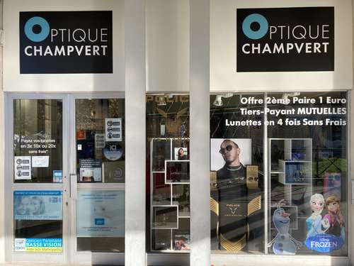 Photo du magasin OPTIQUE CHAMPVERT