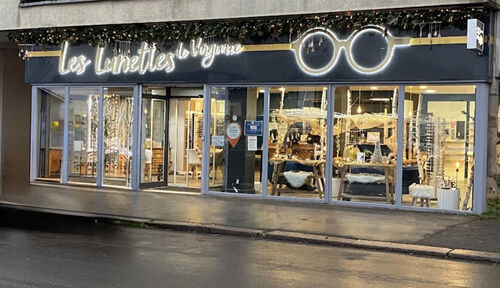 Photo du magasin VISIONET