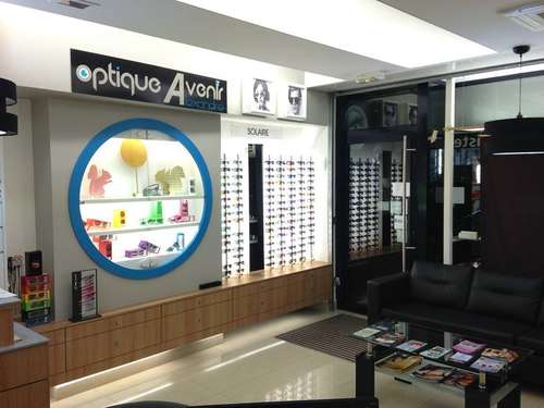 Photo du magasin OPTIQUE AVENIR