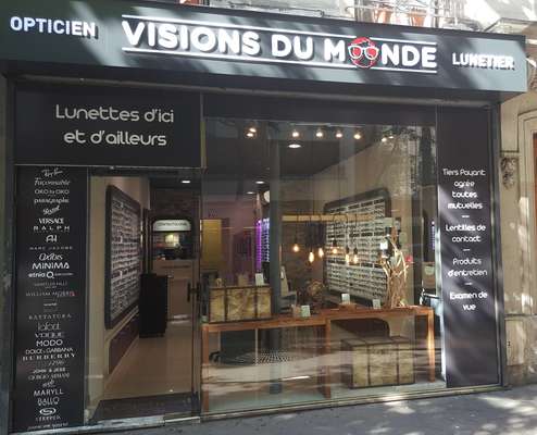 Opticien proposant la marque ANA HICKMANN : VISIONS DU MONDE, 176 RUE ORDENER, 75018 PARIS