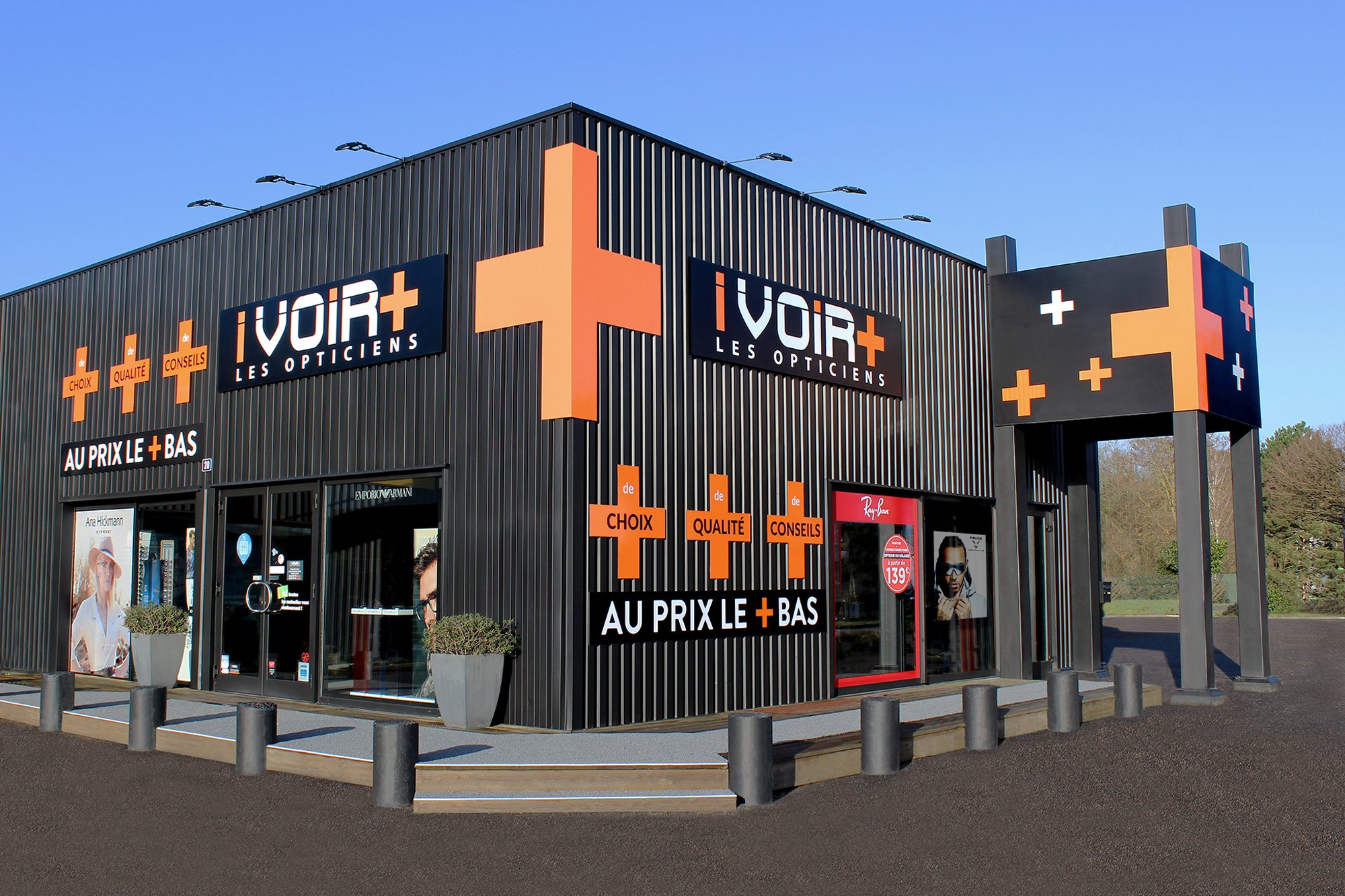 Photo du magasin I VOIR +