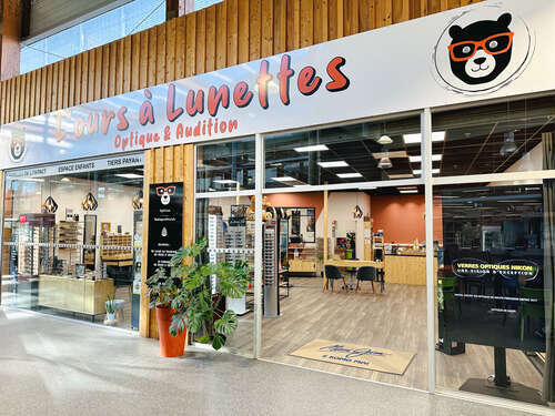 Photo du magasin ATOUT POINT DE VUE PARENTIS