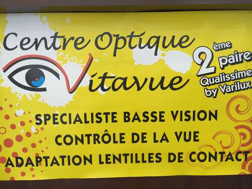 Photo du magasin CENTRE OPTIQUE VITAVUE