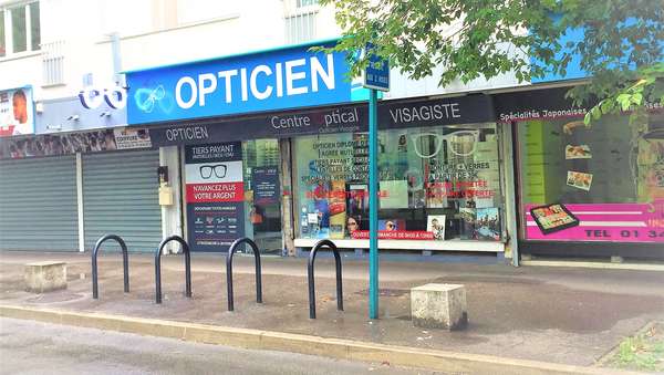 Opticien proposant la marque STEPPER : VISION PRIME, 97 AVENUE PARMENTIER, 75011 PARIS