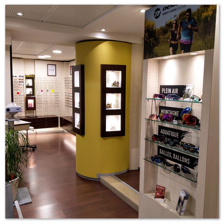Image principale de l'opticien TROTIGNON OPTICIEN