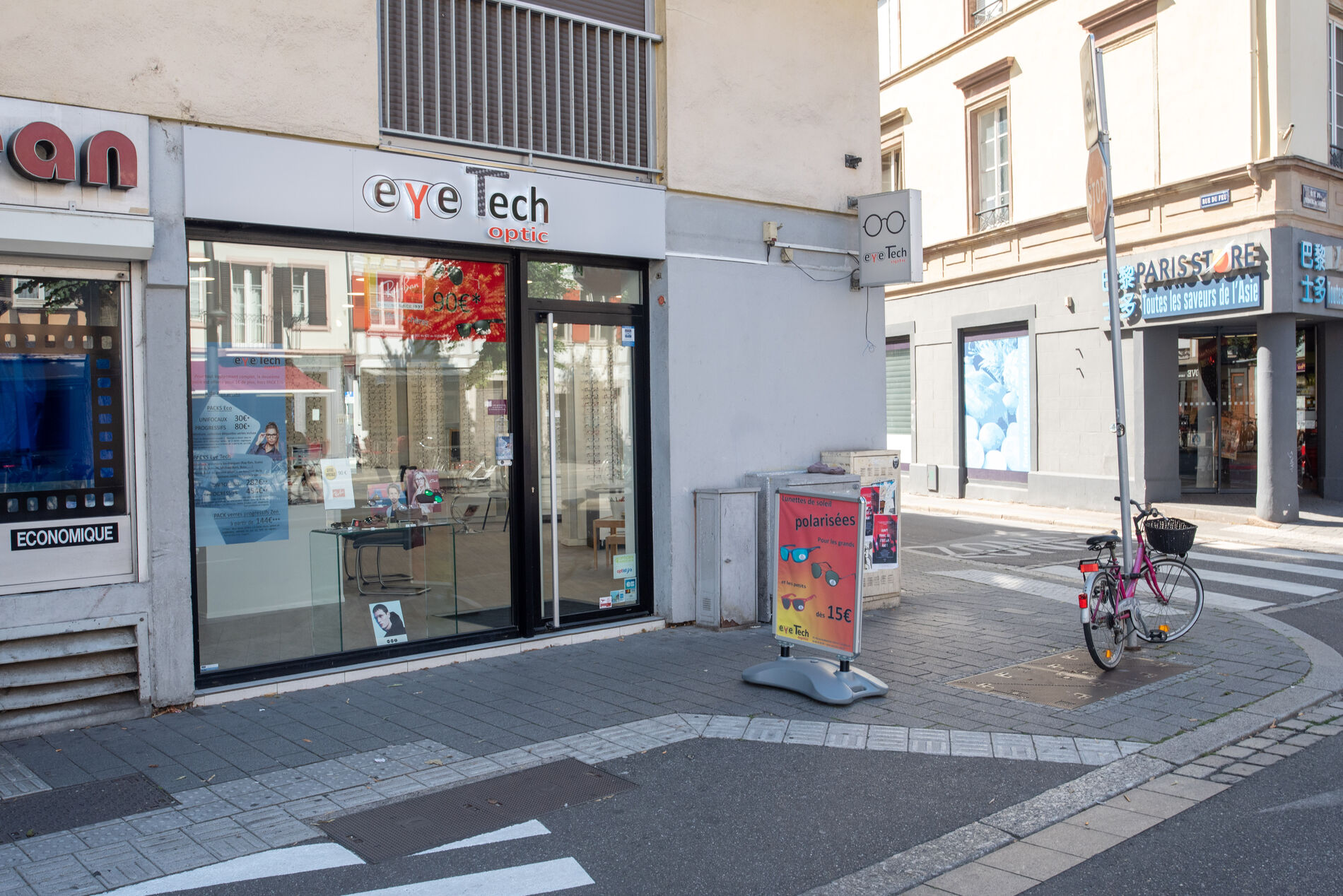 Image principale de l'opticien EYE TECH OPTIC